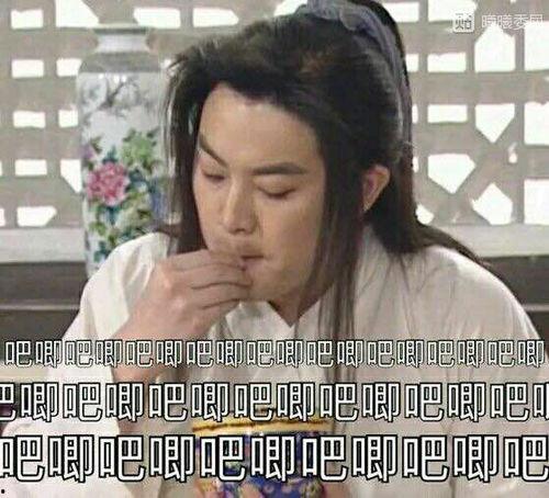 娱乐圈421理性吃瓜,理性吃瓜，揭秘明星幕后真相  第3张